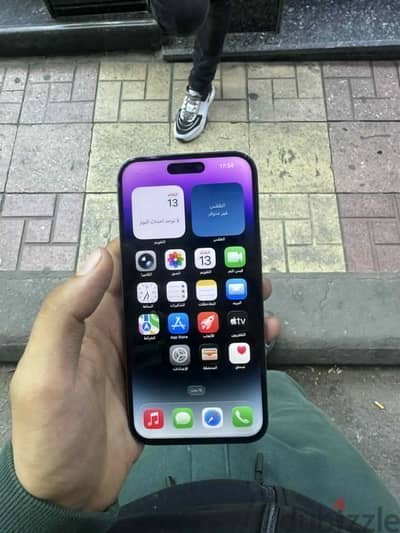 آبل - آيفون 14 برو ماكس