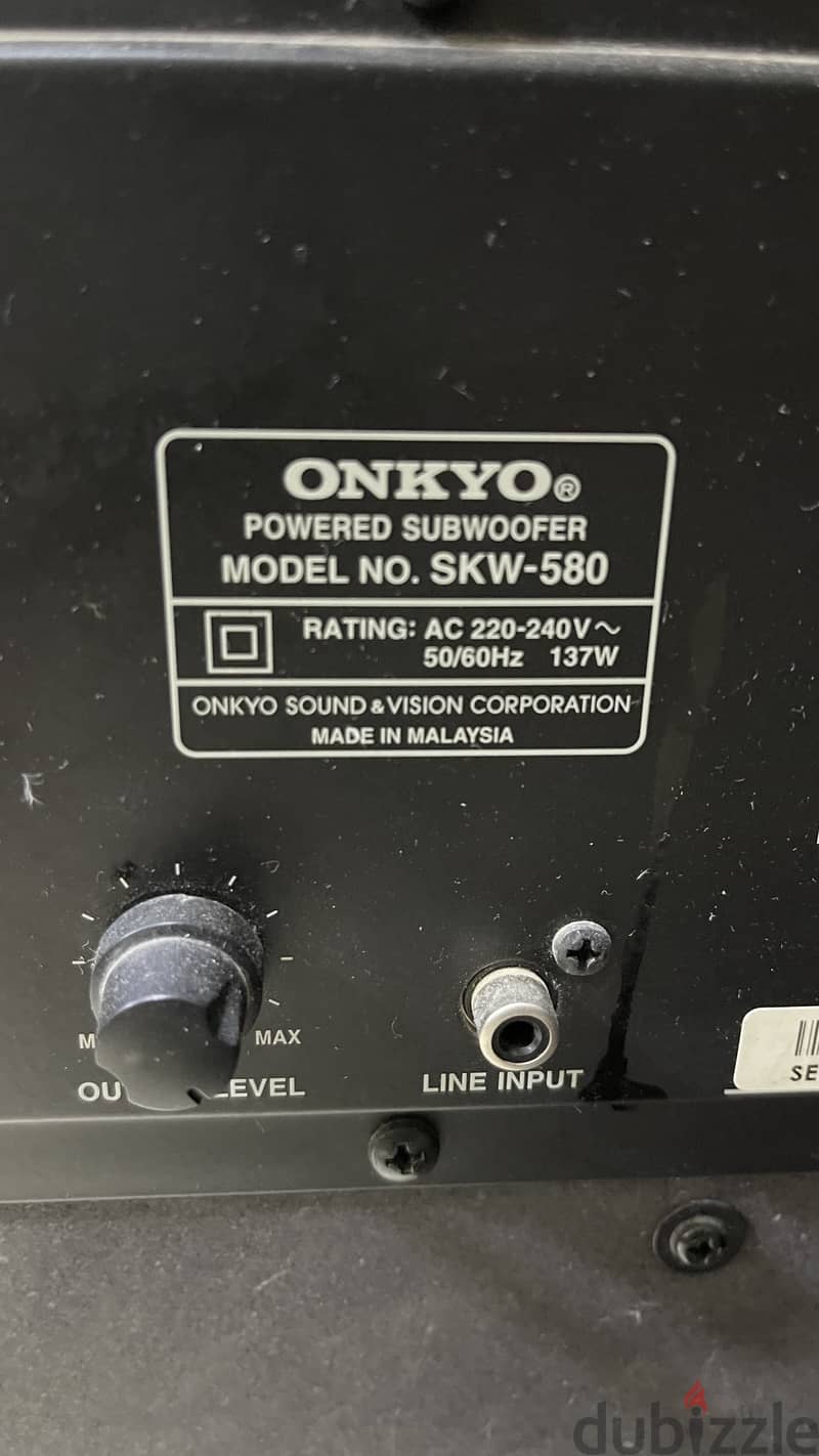 Onkyo SKW-580 7