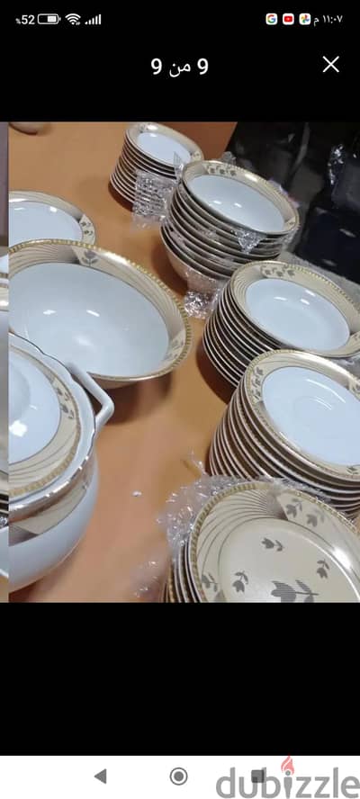 العبور الحي السابع أو أكتوبر التوسعات الشماليه العبور الحي السابع أو أكتوبر التوسعات الشماليه