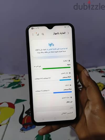 سامسونج ايه 24 بيع او بدل سامسونج ايه 24 بيع او بدل