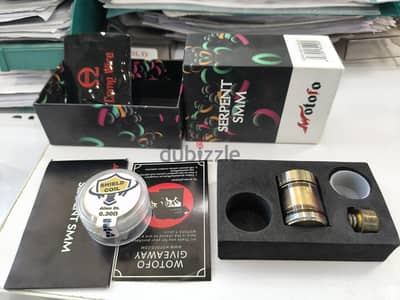 Tank Serpent SMM ملك الفليفر