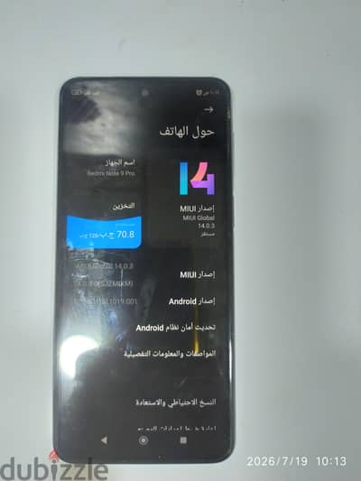 redmi note 9 pro glacier white