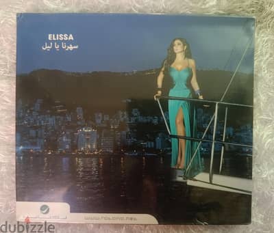 إليسا  سهرنا ياليل  CD جديد لم يستخدم