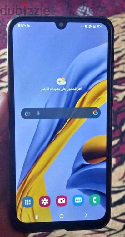 سامسونج ام 13