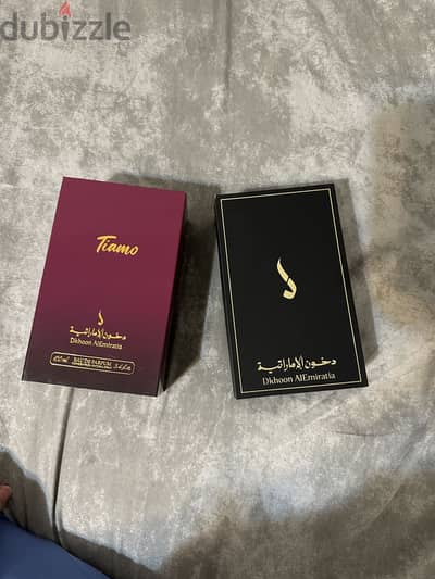 دخون الاماراتية Tiamo unisex