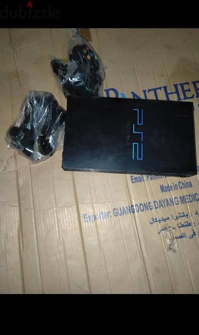 بلاي ستيشن تو زيرو وارد الخارج