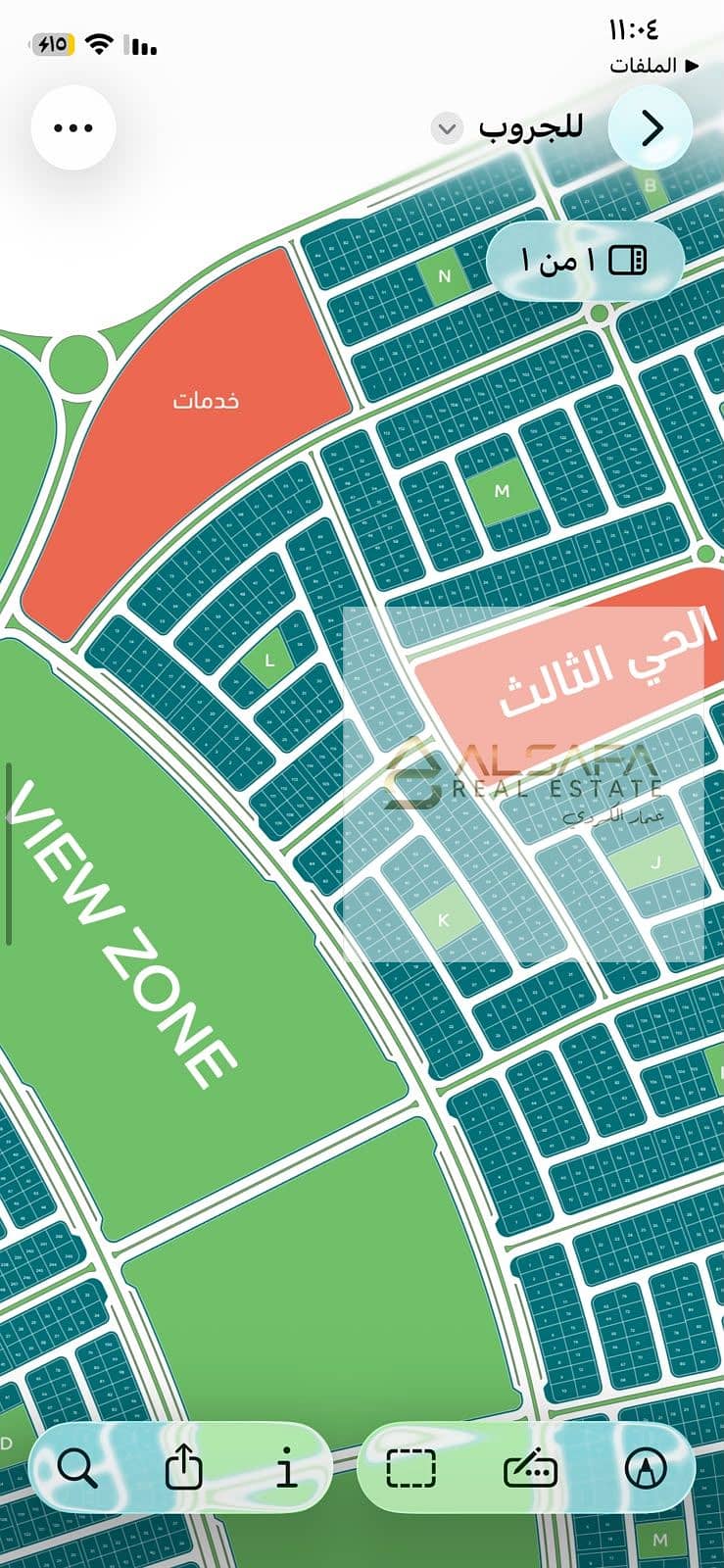 Beit Al Watan, New Cairo, Third District 0 Beit Al Watan, New Cairo, Third District 0