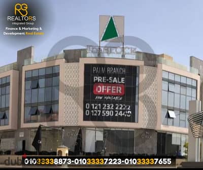 Twin House for Sale (276m²) – Green 4 Compound (Prime Location)