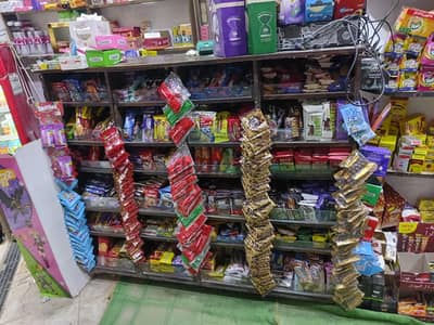 مدرج بسكوتات