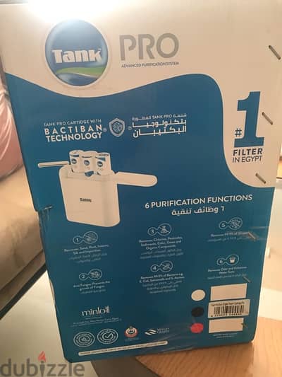 Tank filter Pro