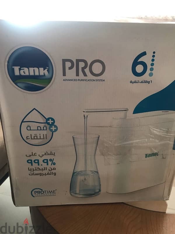 Tank filter Pro 1