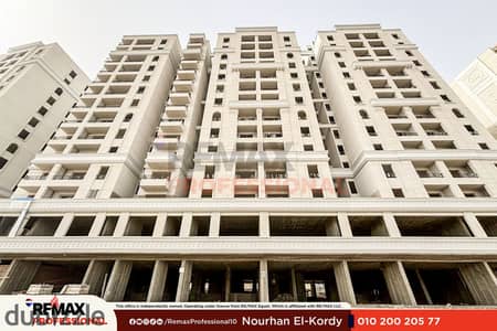 Fully Finished Best Price Apartment for Sale in Morouj