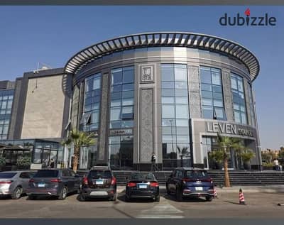 مساحة اداريه للايجار 200 م في ليفين سكوير leven square التجمع الخامس للشركات