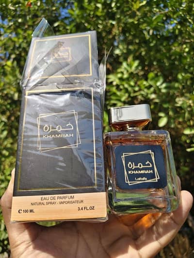 برفان خمرة