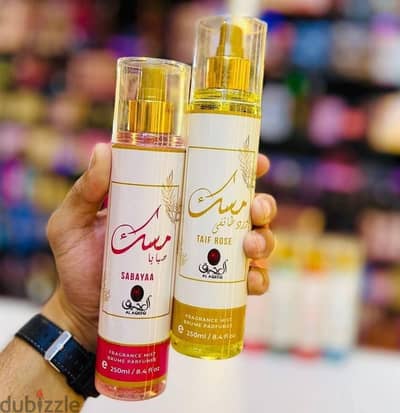 اسبلاش مسك العقيق