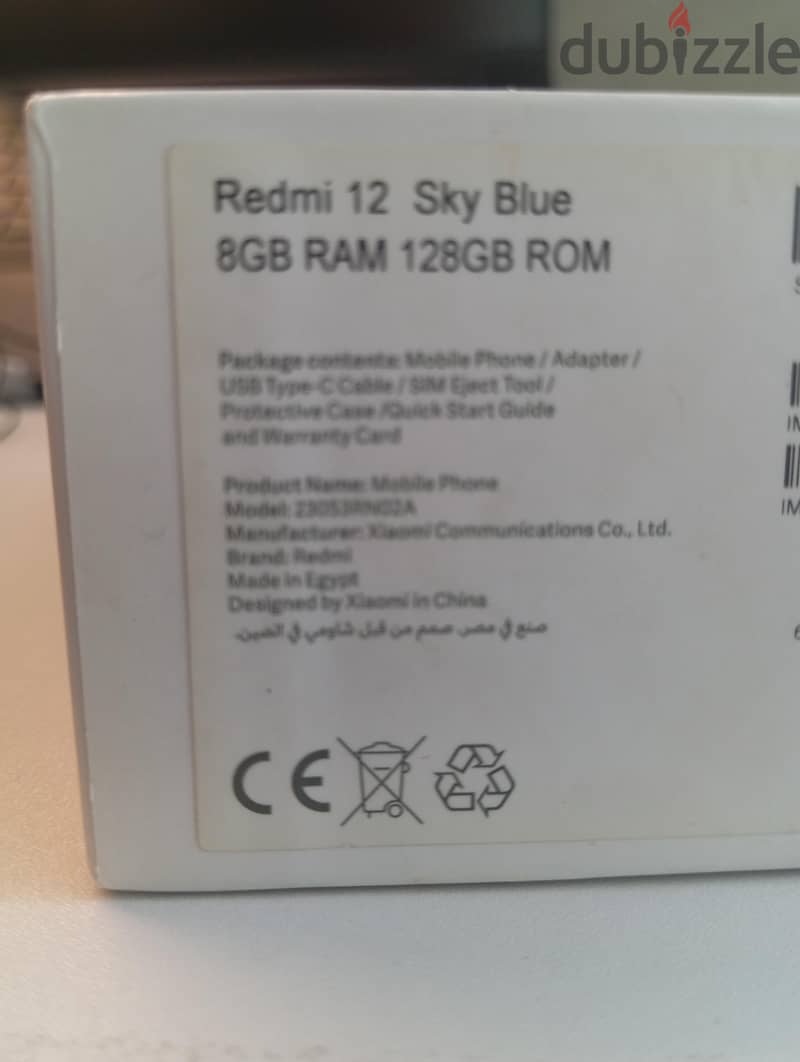 Xiaomi 12 8