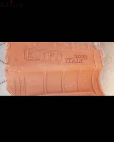 قرميد مصري