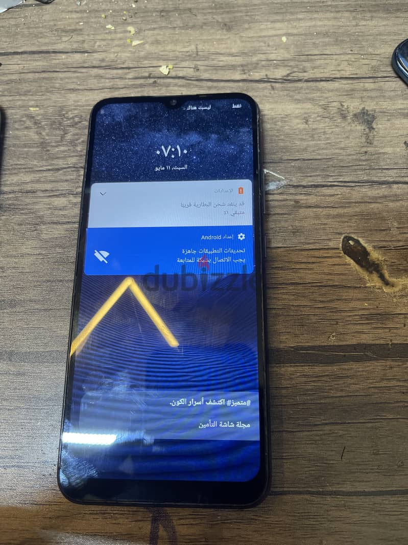 Realme C11 1