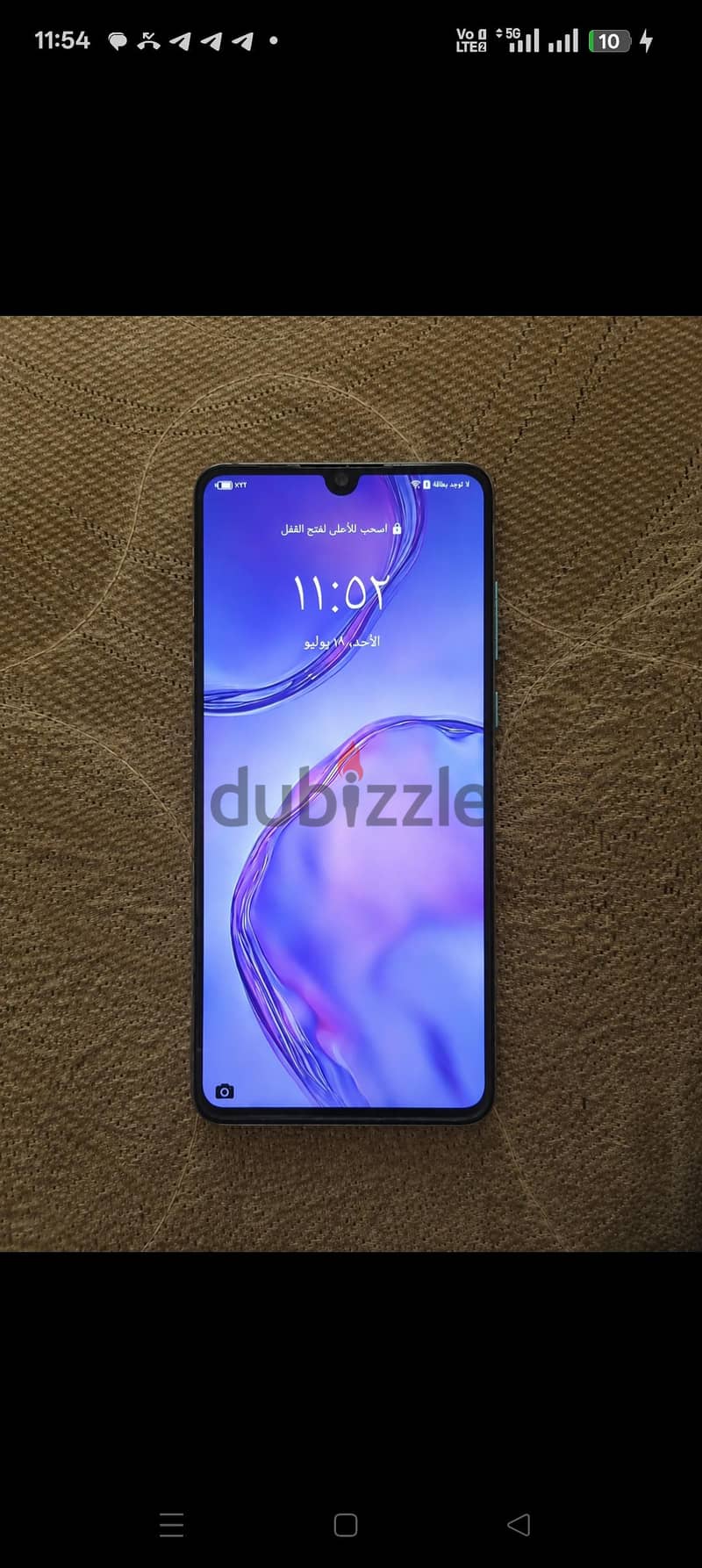 Huawei P30 4