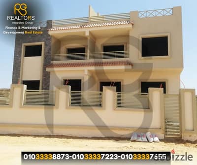 Twin House for Sale (345 sqm) – 9th District, Prime Location, Sheikh Zayed