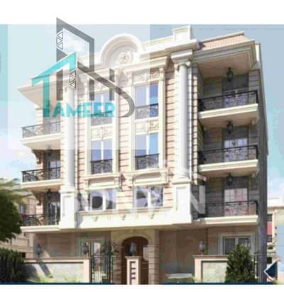 Apartment for Sale in Beit Al Watan, New Cairo – 206 sqm