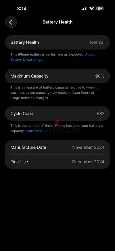 آبل - آيفون 16 برو ماكس