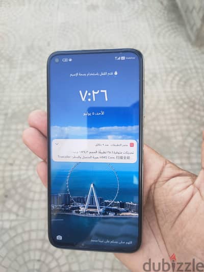 هواوي نوفا 7i