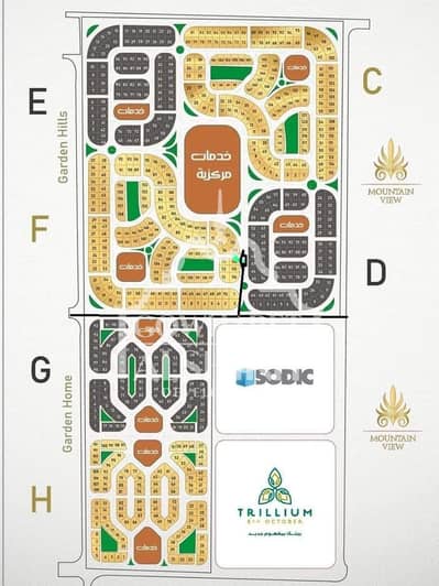 Apartment for Sale in Beit Al Watan Takmily – 6th of October City | 215 SQM | Third Floor
