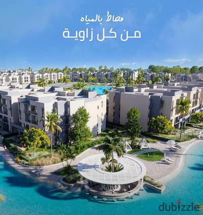 Apartment 145 meters, 3 rooms, fully finished, with a direct view of the island, receive your unit and live forever.