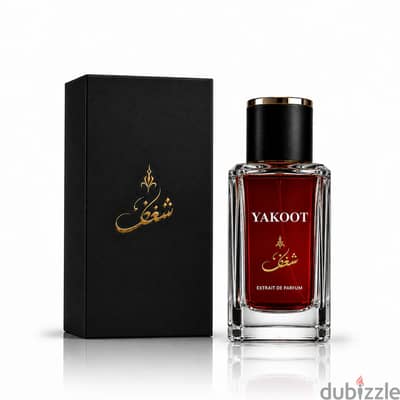 ياقوت - بديل عطر لهب