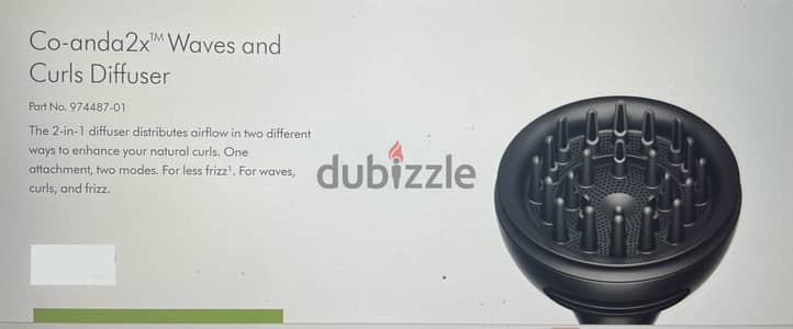 Dyson co-anda2x diffuser