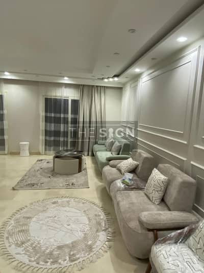 Furnished apartment for rent 90 Avenue,