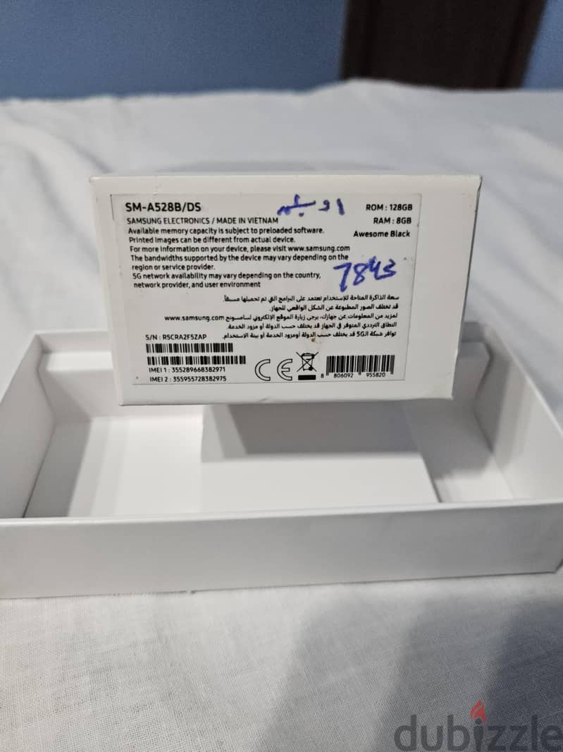 Samsung A52s 5g 3