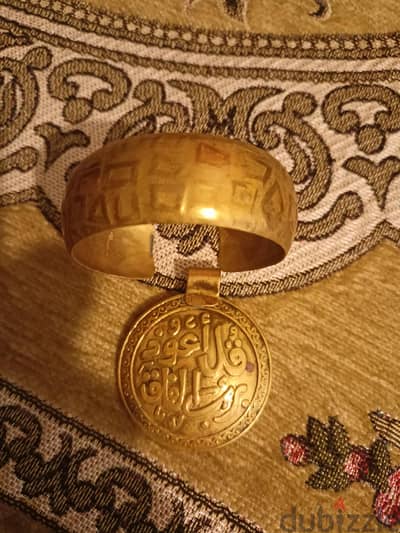 إكسسوارات نحاس أصفر تراثية مميزة (إسورة ونقوش إسلامية