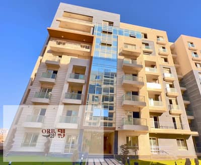 Apartment for sale, 154 sqm, immediate delivery, down payment only, installments up to 12 years. Come and inspect your unit.