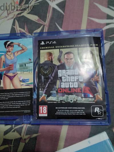 سي دي GTA5 PREMIUM EDITION