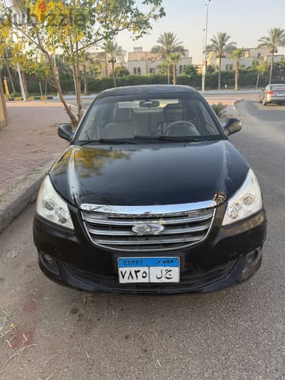 شيرى انفى 2014