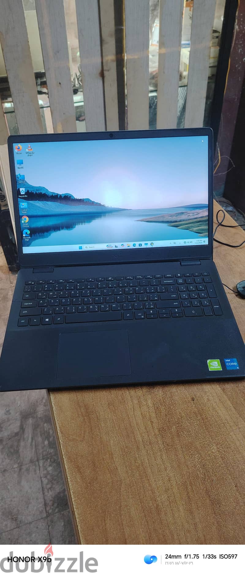 Dell vostro 3500 2