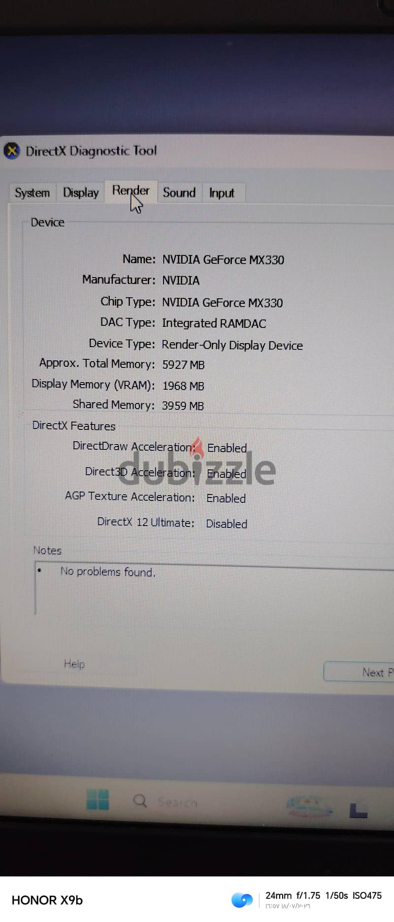 Dell vostro 3500 4