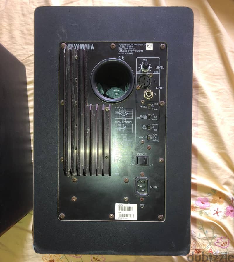 Yamaha HS8 black (Pair) 1