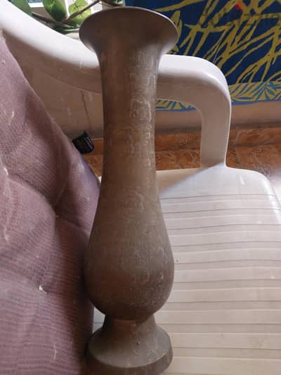 فاز نحاس قديمه