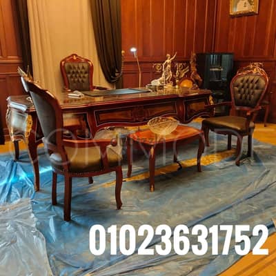 غرفة وزاريه مكتب مدير كلاسيك خشب زان بايوه فرنساوي اثاث متاح معاينه