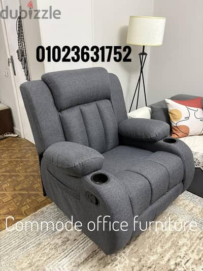 كرسي ليزي بوي مستورد كراسي ريكلاينر شازلونج كبار السن lazy boy chair