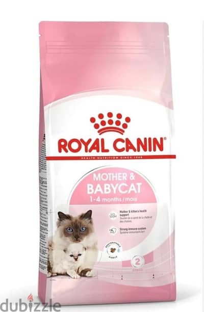dry food royal Cabin