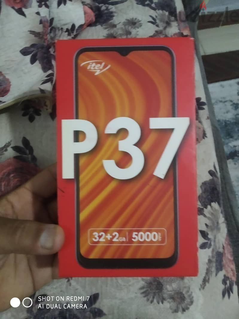 ايتل موديل اخر 3