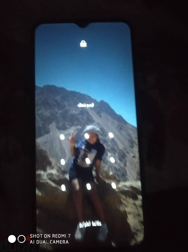 ايتل موديل اخر 4