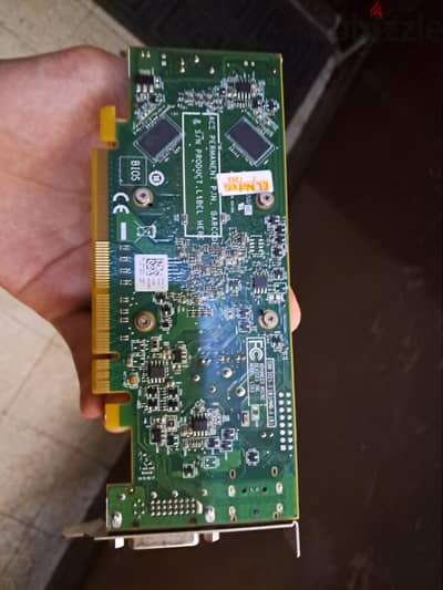R7 240