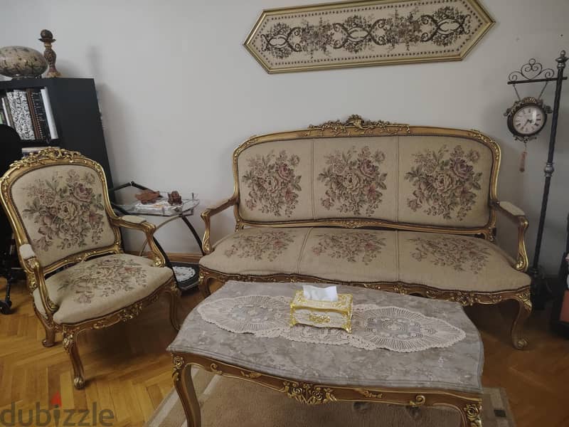 صالون مذهب 2