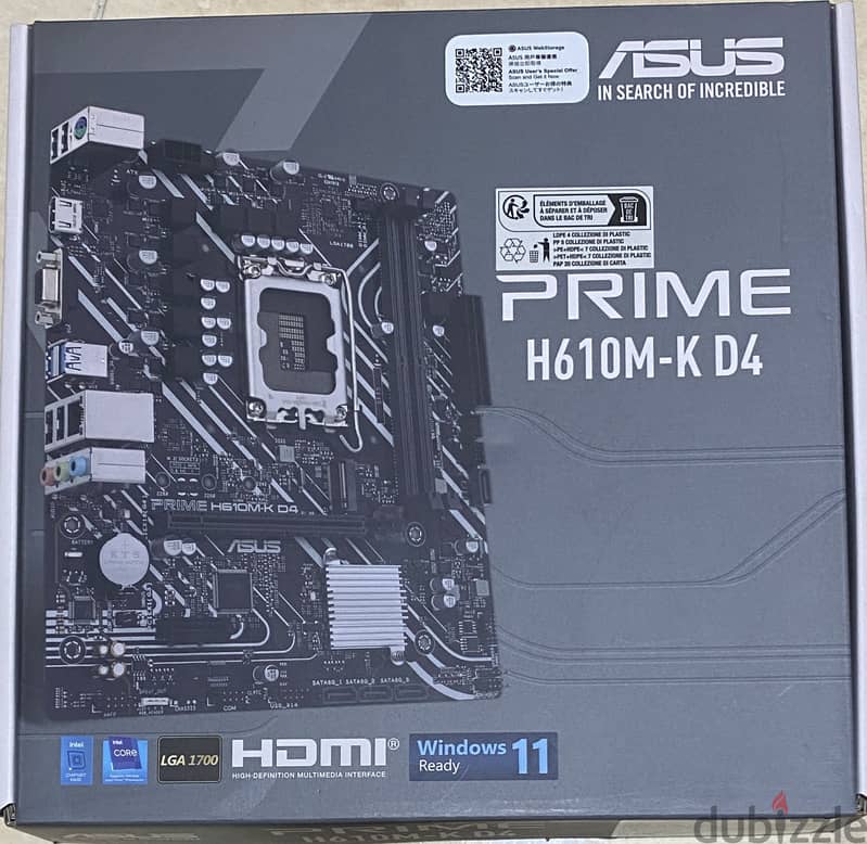 H610M-K D4 2