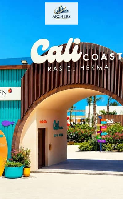 Chalet For Sale Very Prime Location Cali Coast Ras Elhekma North Coast/ Dose / Mountain view / June Sodic/ South med/ Silversands Buy now at old price